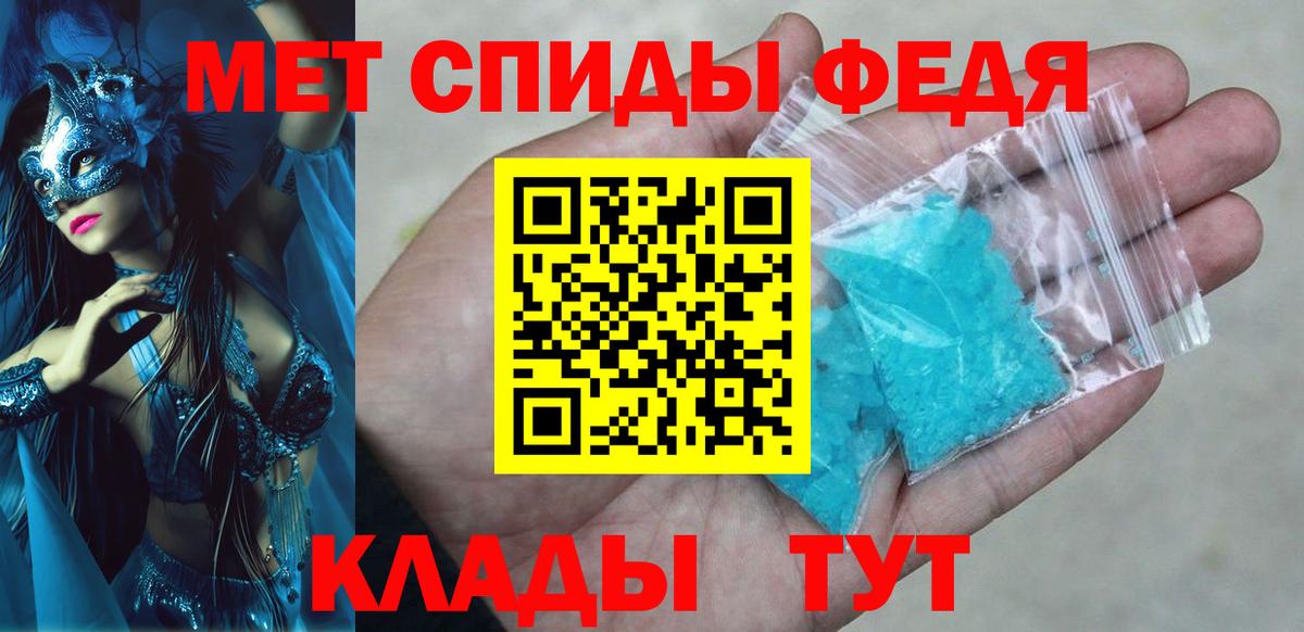 АМФ 98% Сосновоборск