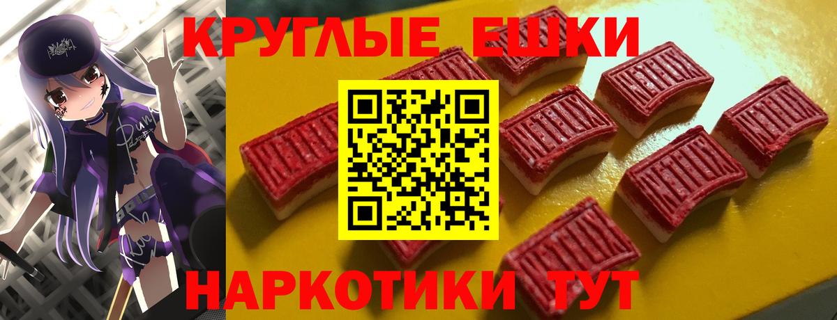 Ecstasy 280мг  Ecstasy  Сосновоборск  Ecstasy Дубай  Вход с VPN 