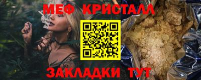 mix Рузаевка
