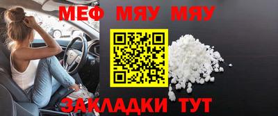 марихуана Пушкино