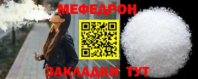 хмурый Пугачёв