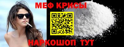 mix Рузаевка