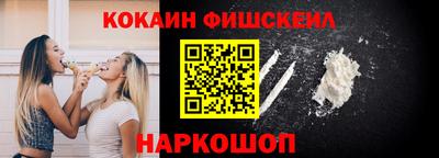 скорость mdpv Рязань