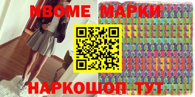 прущая мука Рыбинск