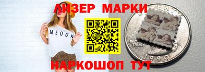 прущая мука Рыбинск