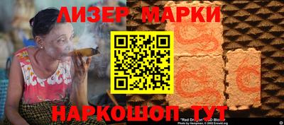 прущая мука Рыбинск