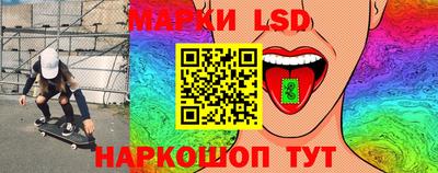 скорость mdpv Рязань