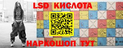 mix Рузаевка