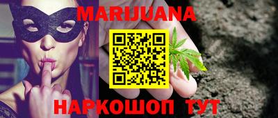 прущая мука Рыбинск