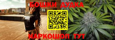 прущая мука Рыбинск
