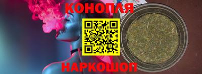 марки lsd Пыть-Ях