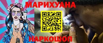 скорость mdpv Рязань