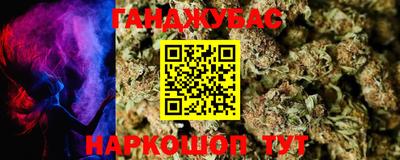 марки lsd Пыть-Ях