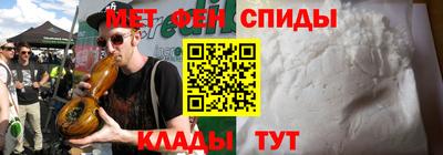 прущая мука Рыбинск