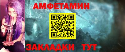 mix Рузаевка