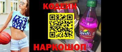 mix Рузаевка