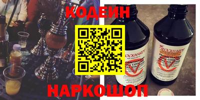 марихуана Пушкино