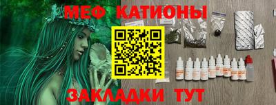 хмурый Пугачёв