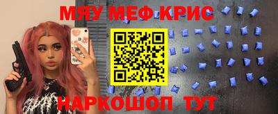хмурый Пугачёв